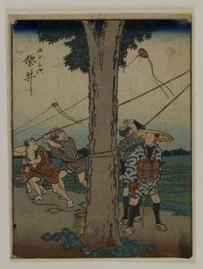  autorstwa Utagawa Hiroshige