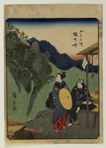  autorstwa Utagawa Hiroshige