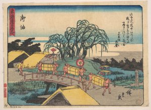  autorstwa Utagawa Hiroshige
