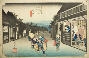 Goyu: Kobiety zatrzymujące podróżników (Goyu tabibito tomeru onna), z serii „Pięćdziesiąt trzy stacje Tokaido (Tokaido gojusan tsugi no uchi),” znane również jako Hoeido Tokaido autorstwa Utagawa Hiroshige
