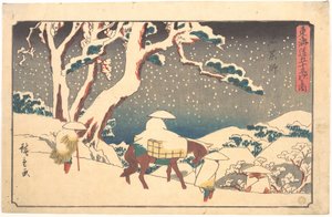  autorstwa Utagawa Hiroshige