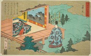 Hahakigi, z serii „Pięćdziesiąt cztery rozdziały opowieści o Genji (Genji monogatari gojuyonjo)” autorstwa Utagawa Hiroshige