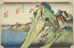Hakone: Widok na jezioro (Hakone, kosui no zu), z serii „Pięćdziesiąt trzy stacje na Tokaido Road (Tokaido gojusan tsugi no uchi),”, znany również jako Hoeido Tokaido autorstwa Utagawa Hiroshige