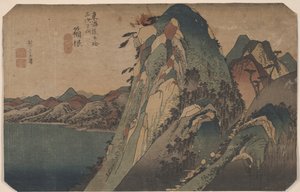 Hakone z 53 stacji Tokaido