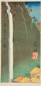 Hakone, sekcja arkusza nr. 3 z serii „Wycinanki z pięćdziesięciu trzech stacji (Gojusan tsugi harimaze)” autorstwa Utagawa Hiroshige