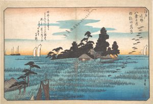  autorstwa Utagawa Hiroshige