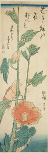 Poślubnik autorstwa Utagawa Hiroshige