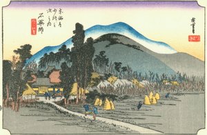 Hiroshige45 ishiyakushi autorstwa Utagawa Hiroshige