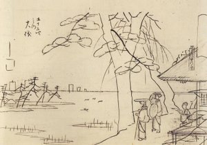 Hiroshige, Ludzie z widokiem na wodę autorstwa Utagawa Hiroshige