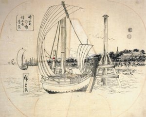 Hiroshige, Żaglówki na wybrzeżu autorstwa Utagawa Hiroshige