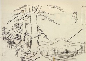 Hiroshige, Podróżni na pochyłej drodze autorstwa Utagawa Hiroshige