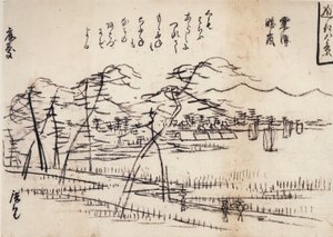 Hiroshige, Widok drogi obok jeziora autorstwa Utagawa Hiroshige