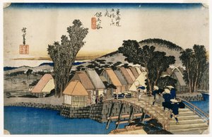 Hodogaya, Shinkame Bashi, Stacja 5 (drewno na kolorowym nadruku) autorstwa Utagawa Hiroshige