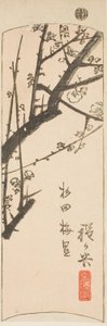 Hodogaya, fragment arkusza nr. 2 z serii "Wycinane obrazy Tokaido (Tokaido harimaze zue)" autorstwa Utagawa Hiroshige