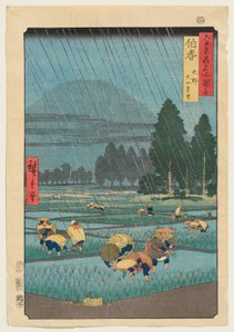  autorstwa Utagawa Hiroshige