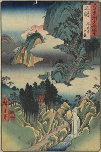 Świątynia Ho_rai-ji, prowincja Mikawa, sierpień 1853 r.