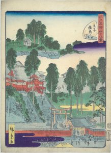 Ilustrowana książka Słynne widoki Edo: mała kapliczka w ?ji autorstwa Utagawa Hiroshige