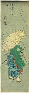 Inaba: Shirai Gonpachi opuszcza dom (Shirai Gonpachi hongoku o tachinoku, Inaba), fragment arkusza nr 12 z serii „Wycinane obrazy prowincji (Kunizukushi harimaze zue)” autorstwa Utagawa Hiroshige