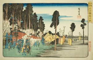 Inari Shine at Uncle (Uncle Inari no Yashiro), z serii „fa net spa s członek Edo (słynne miejsce)” autorstwa Utagawa Hiroshige