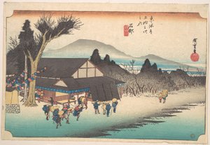  autorstwa Utagawa Hiroshige