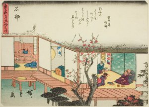Ishibe, z serii „Pięćdziesiąt trzy stacje Tokaido (Tokaido gojusan tsugi),” znany również jako Tokaido z wierszem (Kyoka iri Tokaido) autorstwa Utagawa Hiroshige