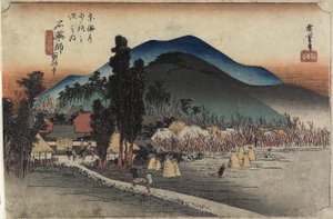 Świątynia Ishiyakushi, Ishiyakushi, ok. 1833 r.