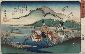 Klejnot rzeki Ide w prowincji Yamashiro, 1835-1837