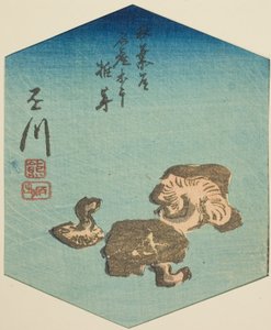 Kakegawa, sekcja arkusza nr. 7 z serii "Wycinanki z drogi Tokaido (Tokaido harimaze zue)" autorstwa Utagawa Hiroshige