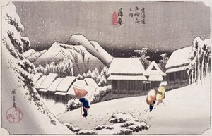 Kambara, z 53 stacji na autostradzie Tokaido c.1834 (kolorowy druk drzeworytu) autorstwa Utagawa Hiroshige