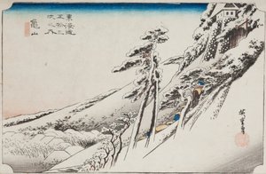  autorstwa Utagawa Hiroshige