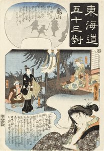  autorstwa Utagawa Hiroshige
