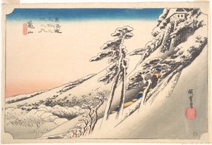  autorstwa Utagawa Hiroshige