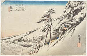  autorstwa Utagawa Hiroshige