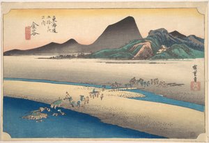  autorstwa Utagawa Hiroshige