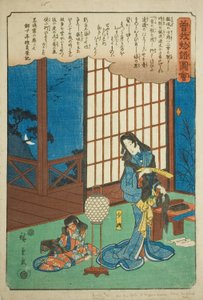 Kewaizaka no Shosho obcina włosy, aby zostać zakonnicą, z serii „Illustrated Tale of the Soga Brothers (Soga monogatari zue)” autorstwa Utagawa Hiroshige