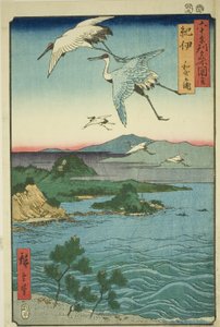 Prowincja Kii: Zatoka Wakanoura (Kii, Wakanoura), z serii „Słynne miejsca w sześćdziesięciu nieparzystych prowincjach (Rokujuyoshu meisho zue)” autorstwa Utagawa Hiroshige