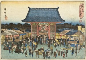  autorstwa Utagawa Hiroshige