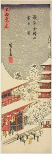 Świątynia Kinryuzan w Asakusa w padającym śniegu (Asakusa Kinryuzan setchu no zu), z serii "Słynne widoki wschodniej stolicy (Toto meisho no uchi)". autorstwa Utagawa Hiroshige