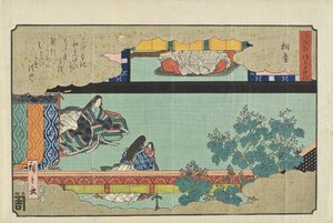 autorstwa Utagawa Hiroshige