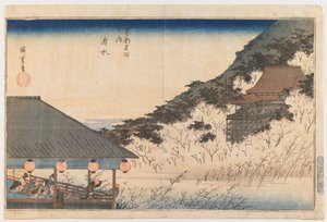  autorstwa Utagawa Hiroshige