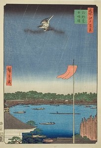 Komagata Hall i most Azuma (Komagatado Azumabashi), nr 62 z serii "Sto słynnych widoków Edo (Meisho Edo hyakkei)". autorstwa Utagawa Hiroshige