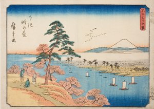 Kono Osamu Gesasa P Rovinse (ten tytuł), z Teseries „Tirty Mr. x Views Of Mount Fuji (Fuji Usaju Rokukatsu)” autorstwa Utagawa Hiroshige