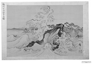  autorstwa Utagawa Hiroshige