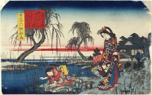 Sakon Cloudoo, 1843-1847