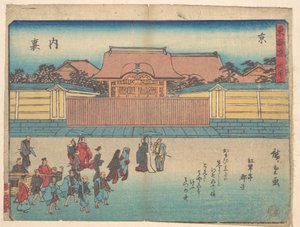  autorstwa Utagawa Hiroshige