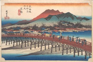  autorstwa Utagawa Hiroshige