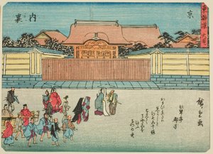 Kioto: Pałac Cesarski (Kyo, Dairi), z serii „Pięćdziesiąt trzy stacje Tokaido (Tokaido gojusan tsugi),” znany również jako Tokaido z wierszem (Kyoka iri Tokaido) autorstwa Utagawa Hiroshige