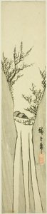Krajobraz z wodospadem autorstwa Utagawa Hiroshige