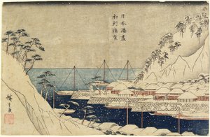 Sosnowe drzewa w porcie Uraga, ok. 1840-1843