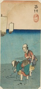 W krainie Shinagawa (koszt soli Shinagawa), temperatura ziemi i zdjęcie z serii „Walki o członka sieci spa z powrotem Edo (miejsce wklejone)” autorstwa Utagawa Hiroshige